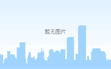健康