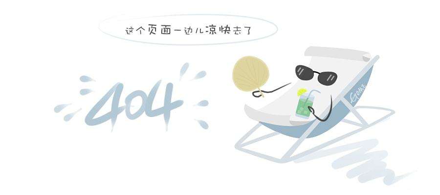 百科